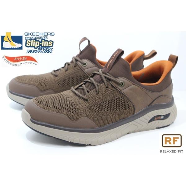 ⭐︎モコ⭐︎ Skechers Slip-ins Relaxed Fit: Arch Crosser - Emeric