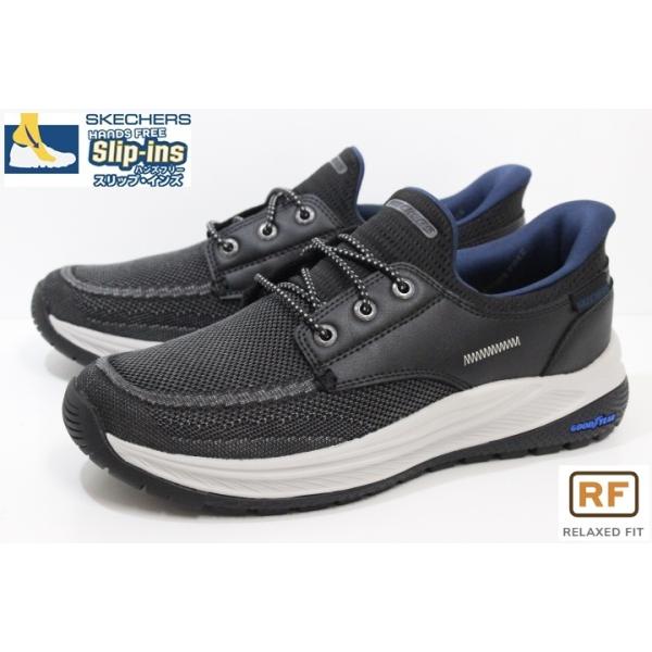 SKECHERS スケッチャーズ スリップインズ メンズ スニーカー