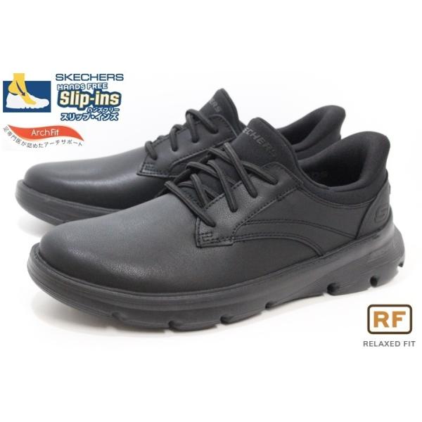 kishiyama-hakimono_205511bbk