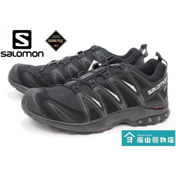 393322 salomon