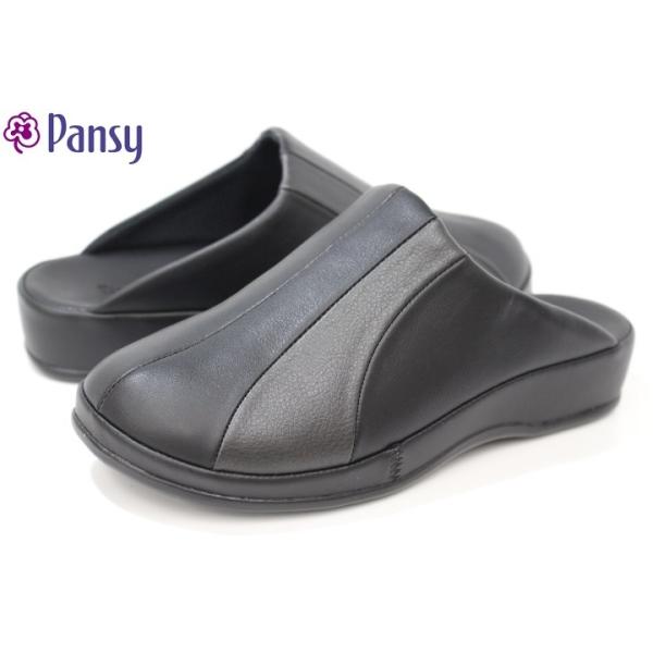 pansy-その他サンダル-レディース|靴を探す LIFOOT Search pansy-その他サンダル-レディース|靴を探す LIFOOT Search