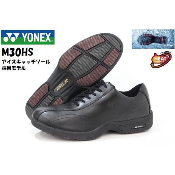 Y EH[LOV[Y lbNX p[NbV ACXLb`\[ YONEX M30HS BLACK