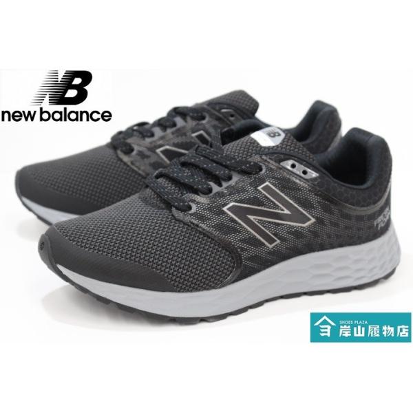 new balance mw1165bk