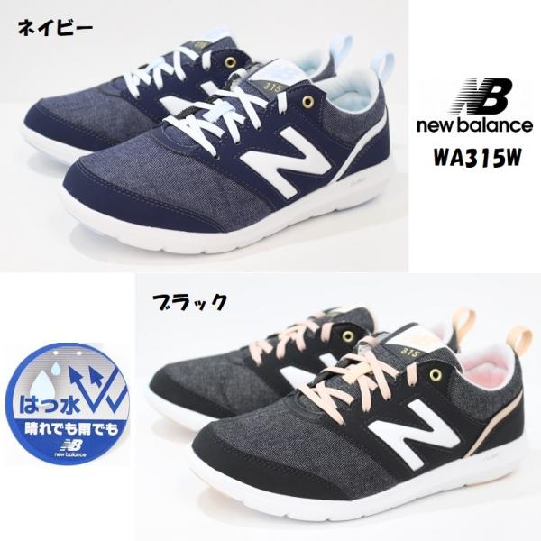 撥水 スニーカー レディースの人気商品 通販 価格比較 価格 Com