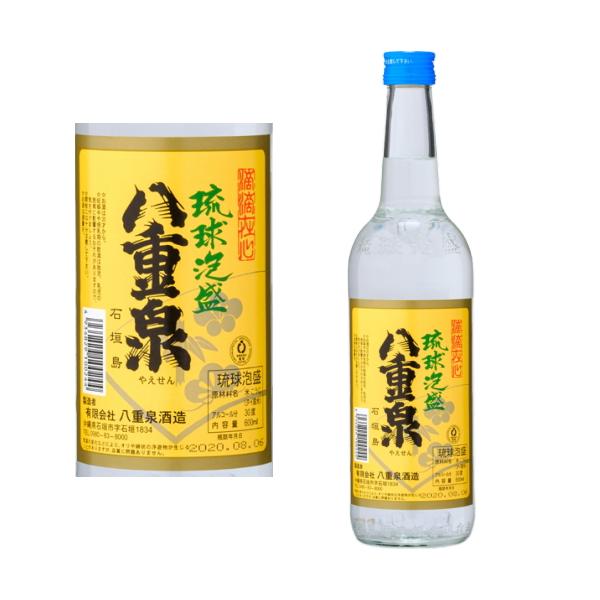 八重泉 やえせん 30度 600ml 八重泉酒造 沖縄県 石垣島 泡盛 琉球泡盛
