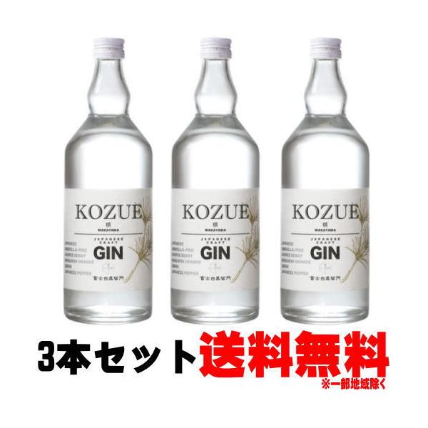  KOZUE W 47x 700ml 3{ NtgW craft GIN W RYG  ܂ a̎R BC xm