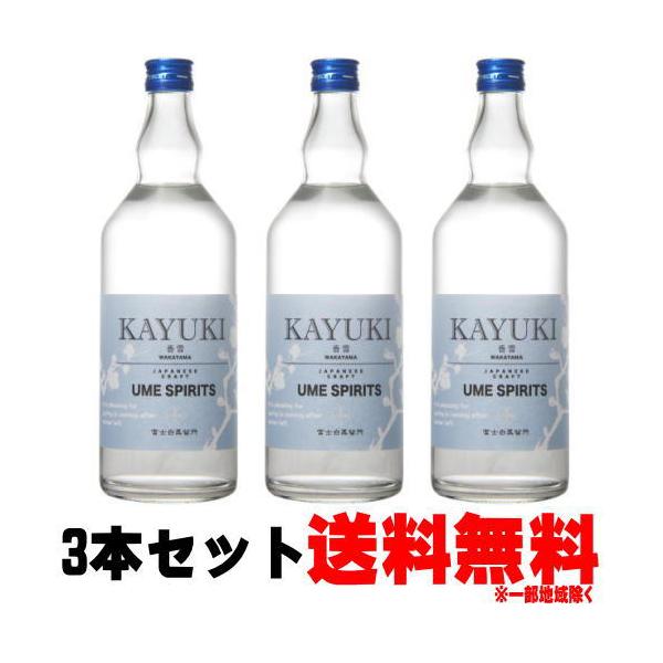  KAYUKI 45x 700ml 3{ Xsbc 䂫 IB a̎R BC xm ӂ