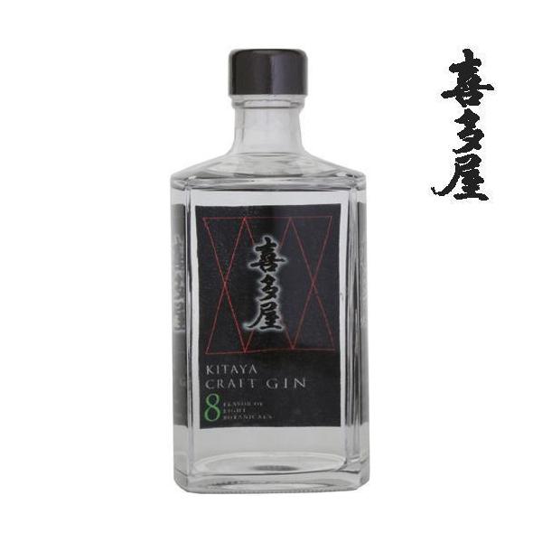 GIN屋様限定 カツムゲン抜き 喜多屋 KITAYA CRAFT GIN 500ml クラフト ジン 福岡県 八女市 : 紀州