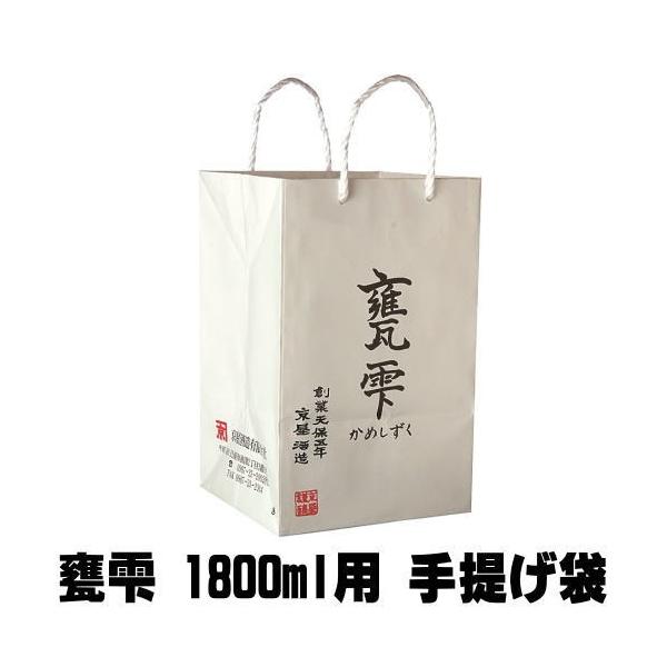 P 1800ml p񂰑 Ε Ε N N Mtg v[g