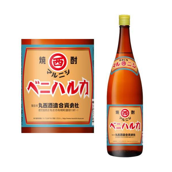 }jVxjnJ 1800ml 2025N Ē ܂ɂ g͂邩 ې  Mtg v[g