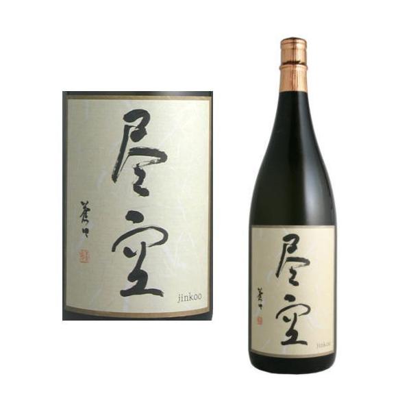 s 25x 1800ml Ē 쑽  񂭂 