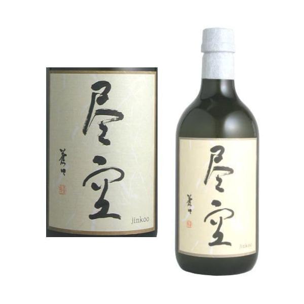 s 25x 720ml Ē 쑽  񂭂 