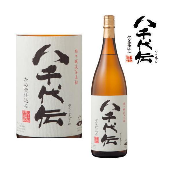八千代伝酒造 八千代伝 白 25度 1800ml 芋焼酎 やちよでん 鹿児島県 