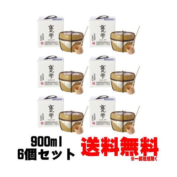 P 900ml 6{   Ē  {茧 T ߂