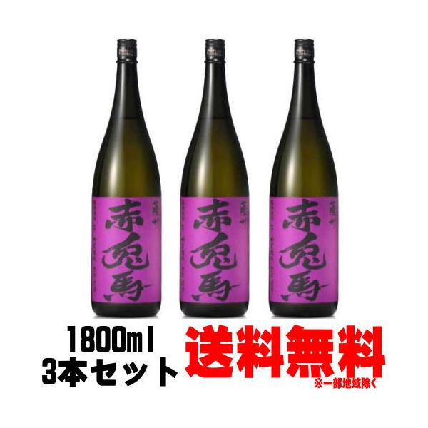 ̐ԓen Ƃ 25x 1800ml 3{   ԓen  Ē _c 