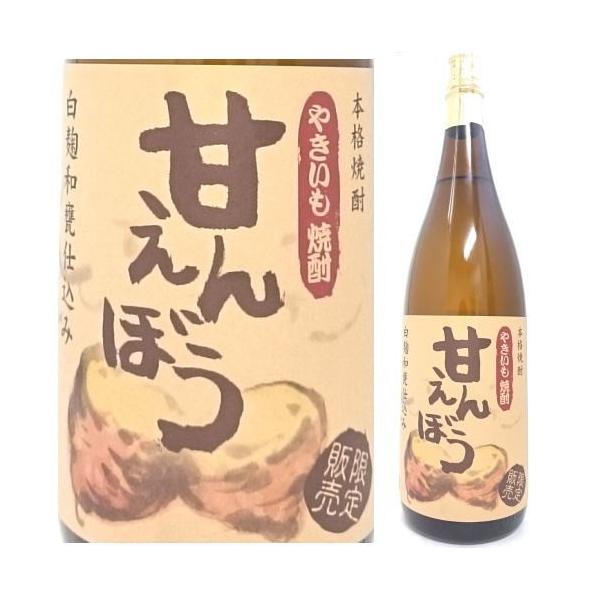 Âڂ 25x 1800ml Ē ₫Ē ĂĒ ÂV {  {茧