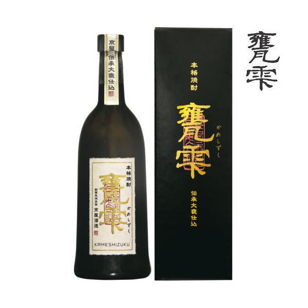 Ē Mtg P 20x 720ml r pϔ Ē {茧  ߂