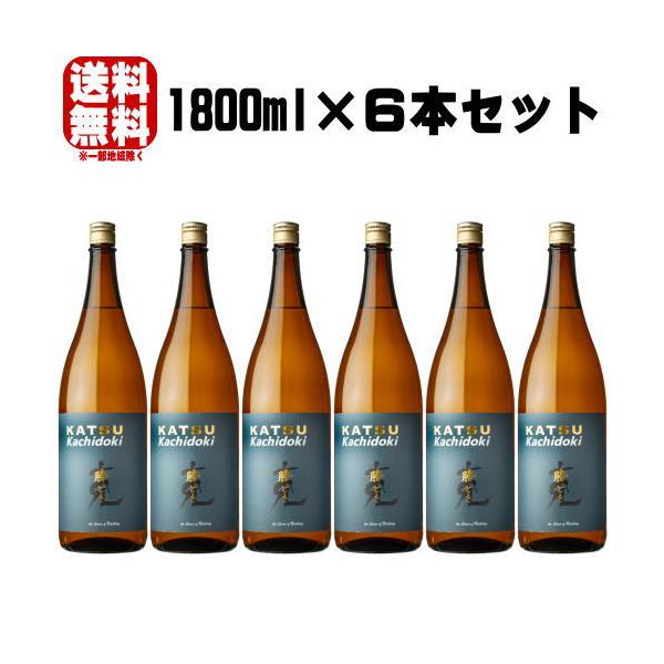克 勝どき 25度 1800ml 6本 芋焼酎 克 かつ かちどき KATSU Kachidoki 克焼酎 東酒造 ギフト プレゼント