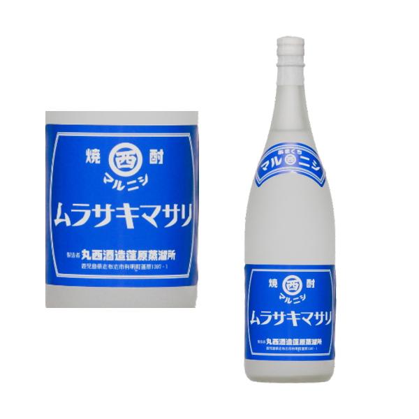丸西酒造 マルニシ ムラサキマサリ 1800ml 2026年 数量限定 芋焼酎