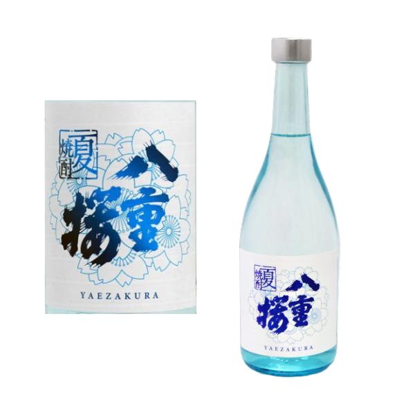 夏焼酎 八重桜 20度 720ml 2026年 季節限定 数量限定 芋焼酎 宮崎県 古澤醸造 やえざくら