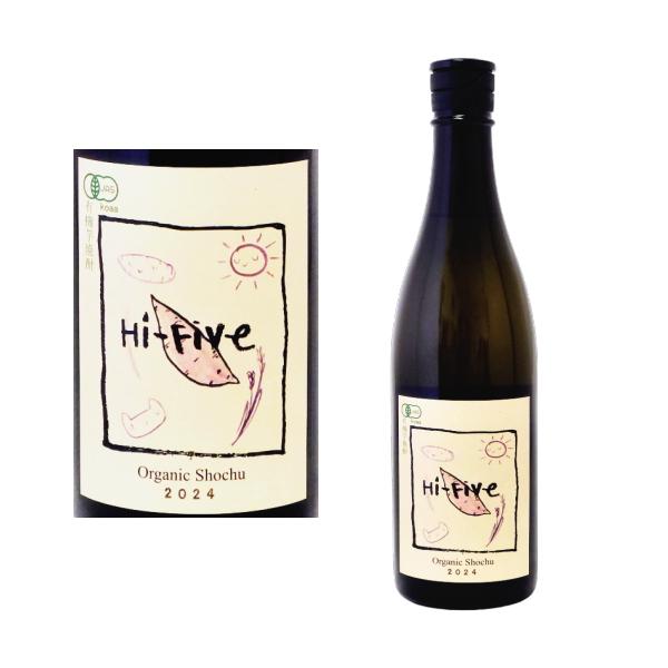 Hi-Five ハイファイブ 25度 720ml 芋焼酎 有機JAS認証 オーガニック芋焼酎 焼酎ナチュール Hi Five 大石酒造 鹿児島県
