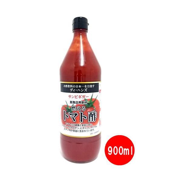 Rg}g| 900ml r fBEnY fBnY TrlK[ g}g| Ƃ܂Ɛ| ߗp  