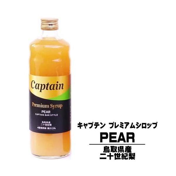 LveVbv v~A \I 600ml r X { Lve v~AVbv 挧 Ȃ  20I