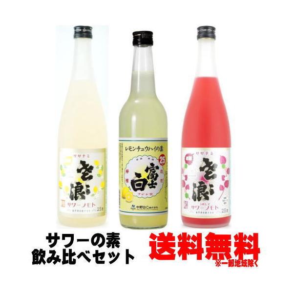 xm`EnC̑f 25x 600ml TTi~T[mg EG 720ml TTi~T[mg ~ 720ml v3{  