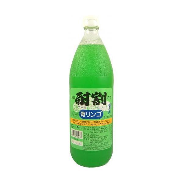 酎割というネーミング通りアルコール度の高い焼酎を割り、美味しく飲むために開発された焼酎専用のカクテル飲料です。酎割青リンゴ 1000ml原材料/糖類(果糖ぶどう糖液糖、砂糖)、リンゴ果汁、香料、酸味料、保存料(安息香酸Na)、着色料(黄4、...