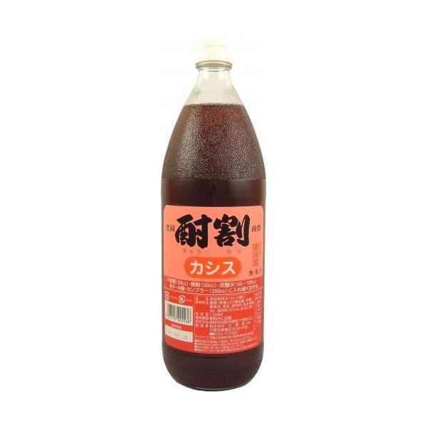 酎割というネーミング通りアルコール度の高い焼酎を割り、美味しく飲むために開発された焼酎専用のカクテル飲料です。酎割カシス 1000ml原材料/糖類(果糖ぶどう糖液糖、砂糖)、酸味料、香料、保存料(安息香酸Na)、着色料(カラメル、赤102、...