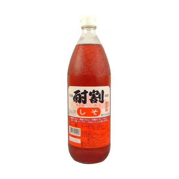 他サイト： 酎割 しそ 1000ml 大黒屋 大阪府 1L 酎割り 紫蘇 シロップ チューハイ 酎ハイ サワー 割り材 割材の商品画像