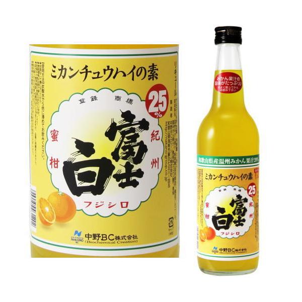 中野BC 富士白ミカンチュウハイの素 25度 600ml ふじしろ FUJISHIRO
