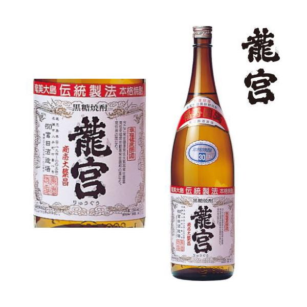 龍宮 かめ仕込み 30度 1800ml 黒糖焼酎 富田酒造 りゅうぐう 鹿児島県