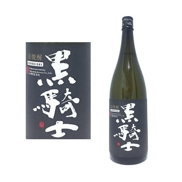 Rm 25x 1800ml Ē gc  낫