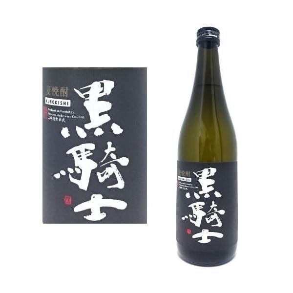 Rm 25x 720ml Ē gc  낫