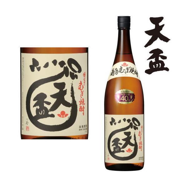 Vu 40x 1800ml Ē Ăς ނĒ  Mtg v[g