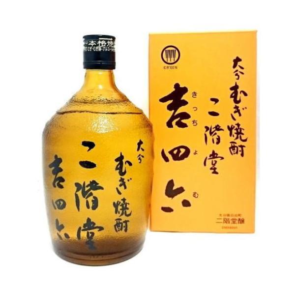 二階堂焼酎　吉四六瓶　 720mI 25㌫ ×10本 麦焼酎 【本日価格】 吉四六 二階堂 瓶 25度 720ml 麦焼酎 二階堂酒造 大分県 きっちょむ