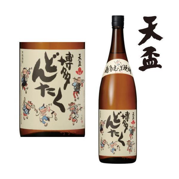 Vu ǂ񂽂 25x 1800ml Ē Ăς  Mtg v[g