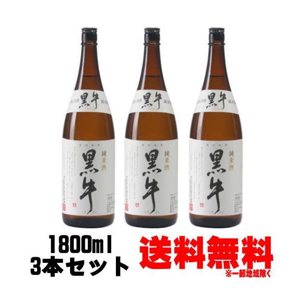  Ď 1800ml 3{   낤 IB n { a̎R  Mtg v[g