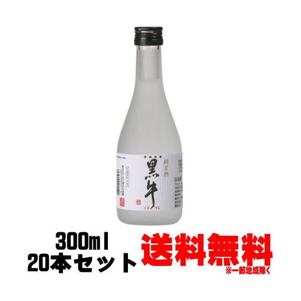  Ď 300ml 20{   IB n { a̎R 