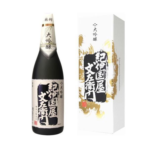 { Mtg Iɍq   1800ml ϔ IB n a̎R { BC  