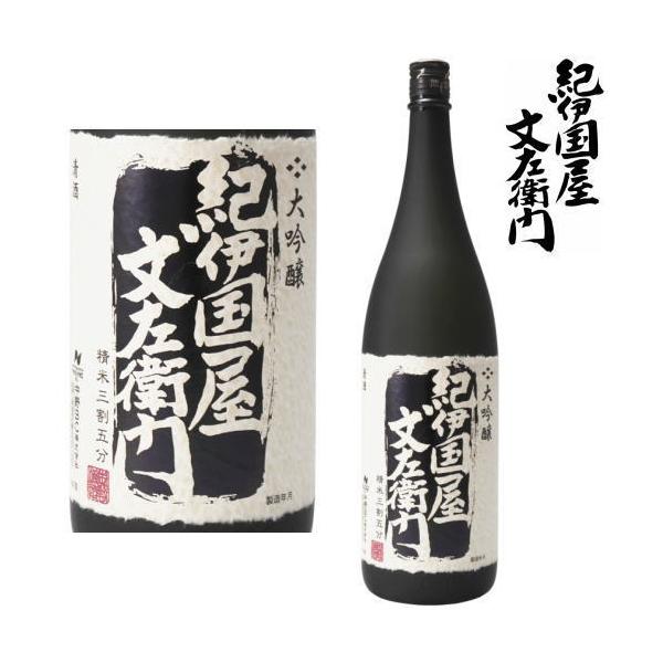 Iɍq   1800ml ϔȂ IB n { a̎R BC ̂ɂԂ񂴂 Mtg v[g