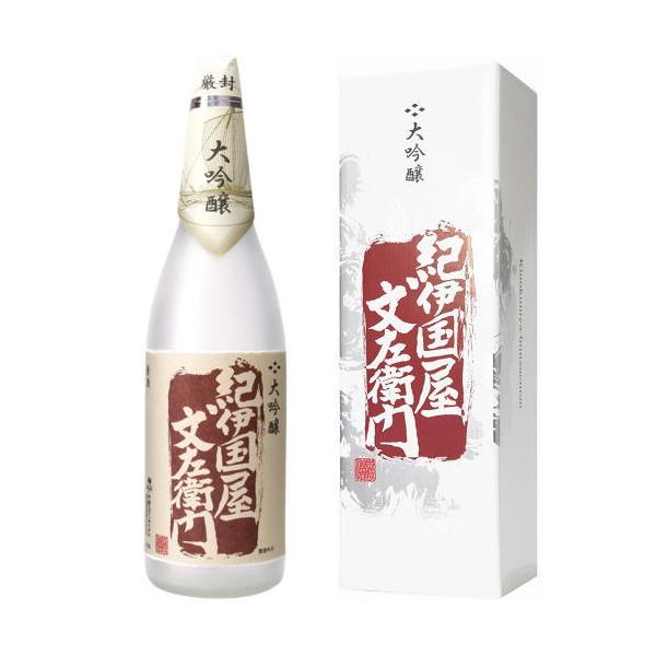 { Mtg Iɍq  g 1800ml ϔ IB n a̎R { BC ̂ɂԂ񂴂