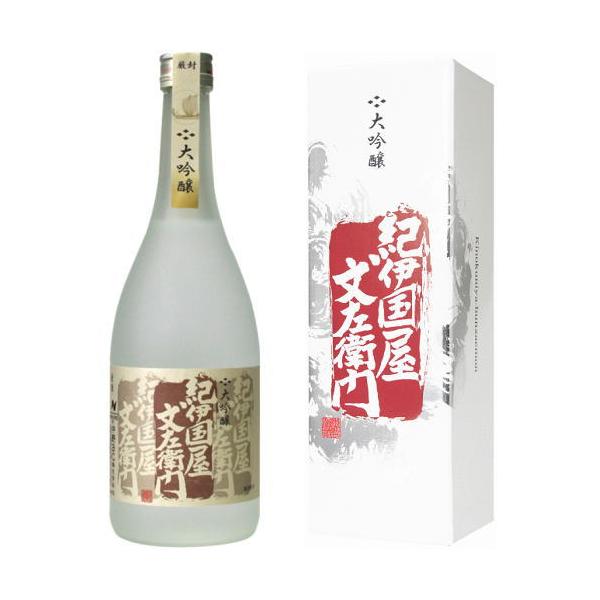 { Mtg Iɍq  g 720ml ϔ IB n a̎R { BC ̂ɂԂ񂴂