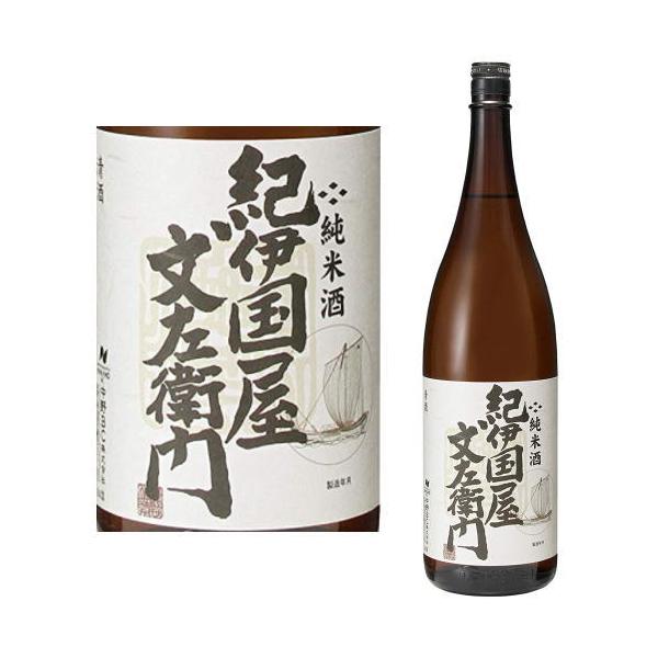 Iɍq Ď 1800ml IB n { a̎R BC ̂ɂԂ񂴂 Mtg v[g