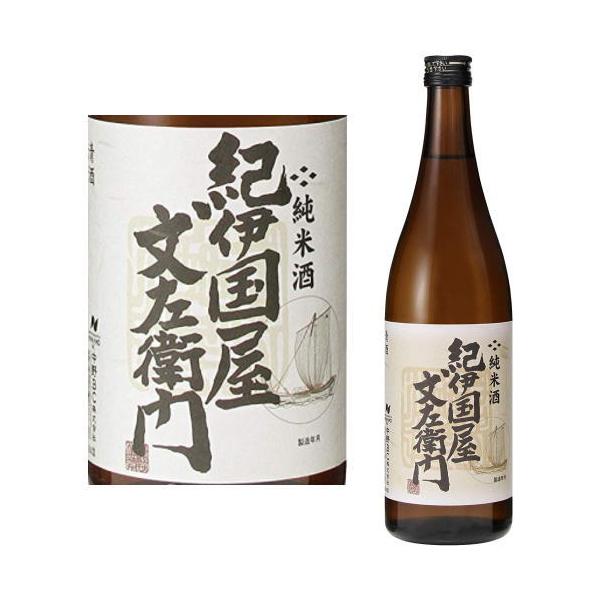 Iɍq Ď 720ml IB n { a̎R BC ̂ɂԂ񂴂 Mtg v[g