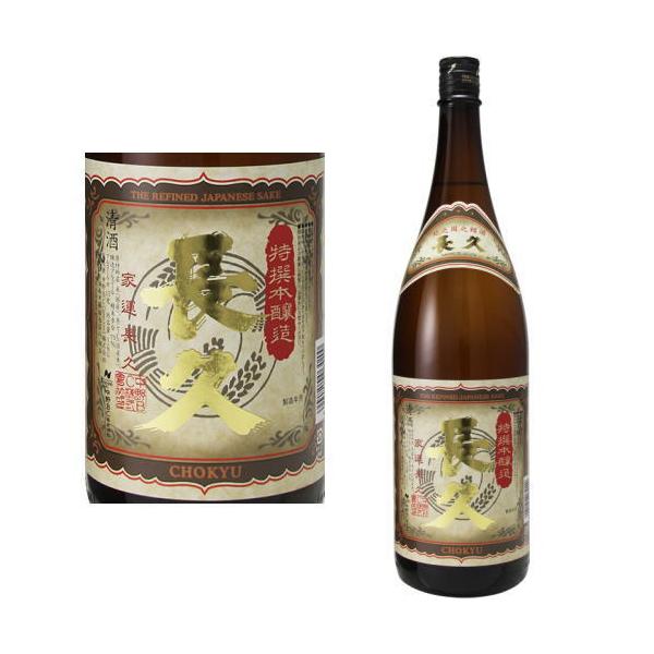 v  { 1800ml n a̎R { { 傤イ BC