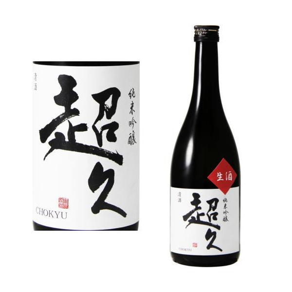 v ċ  720ml IB v n { a̎R BC  Mtg v[g