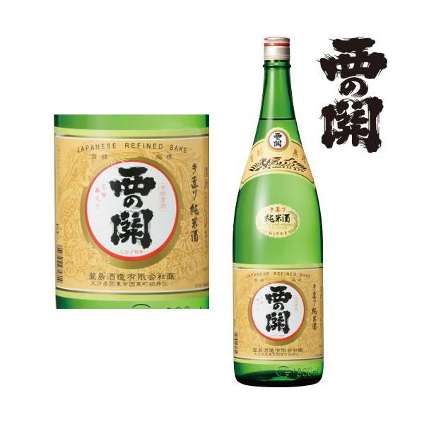 ̊ 葢 Ď 1800ml n 啪 { Ď ɂ̂ 