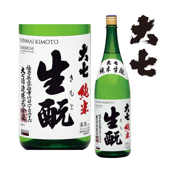 厵   1800ml n { Ď  厵   Mtg v[g